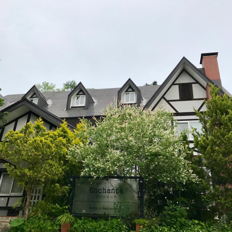 Petit Hotel Enchante Хакуба Екстер'єр фото