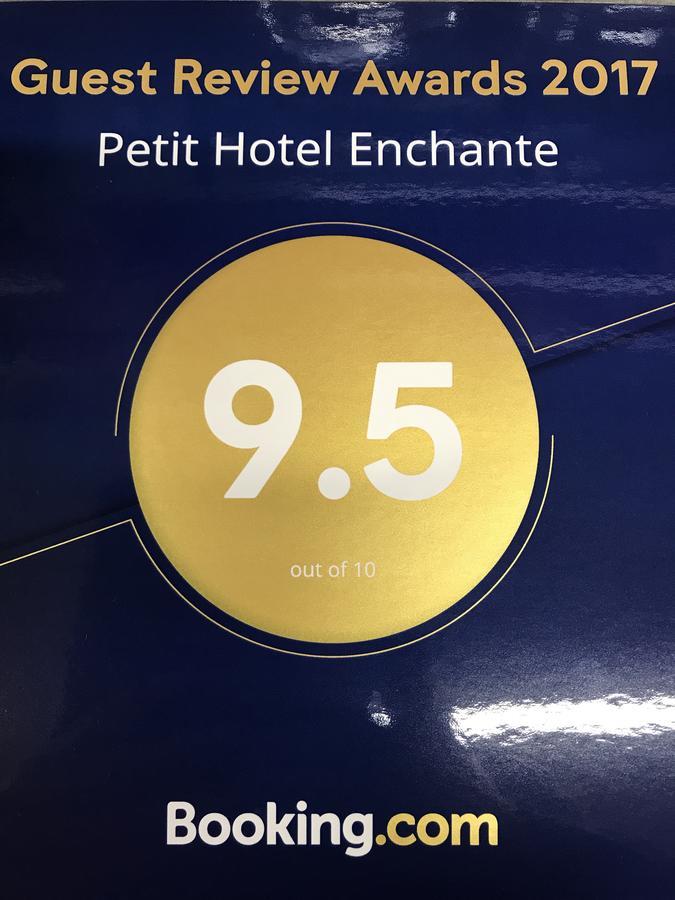 Petit Hotel Enchante Хакуба Екстер'єр фото